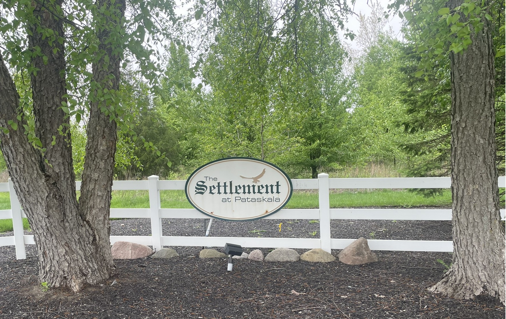 The Settlement at Pataskala newer subdivision