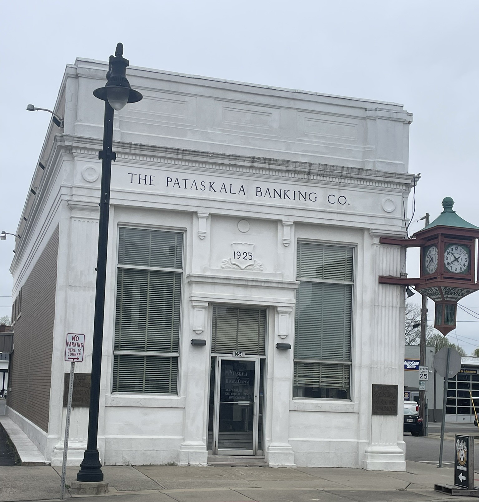 The Pataskala Banking Co. 1925 historic building Old Town Pataskala